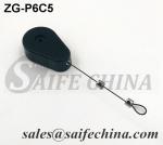 Cable Retractable Lock | SAIFECHINA