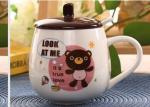Party 12 Ounce 8x8.5cm Personalised Ceramic Travel Mug