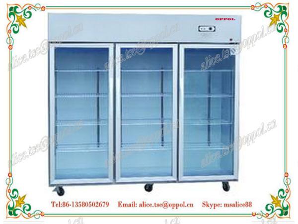 OP-917 Upright Triple Glass Doors Digital Temperature Fan Cooling Display