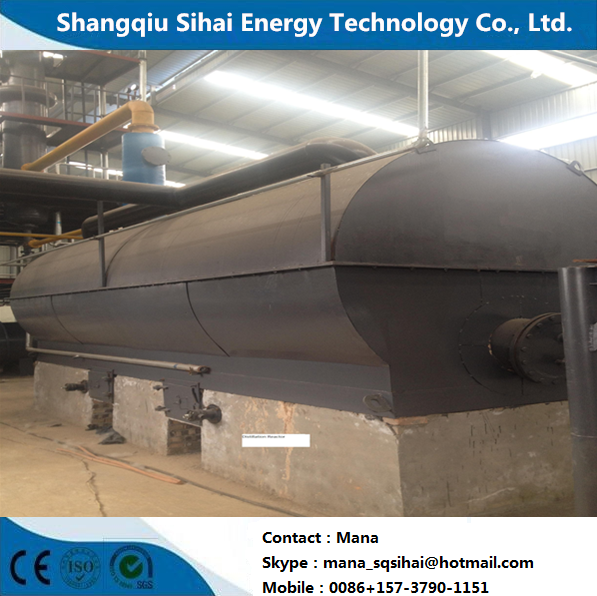 Rated Flow Horizontal/Vertical Structure Form Used Motor Oil to Diesel Making Machine