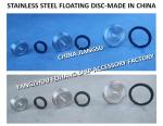High-quality stainless steel breathable cap float, stainless steel breathable