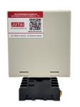 Fast Response Time and High Sensitivity Compact Dual Channel Vehicle Loop