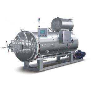 Quality 220V Food Processing Equipments Sterilization Pot Food Sterilization Equipment wholesale