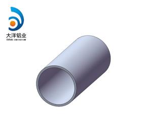 Quality T5 Aluminum Round Tube T6 Structural Aluminum Profiles wholesale