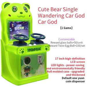 Quality Arcade Race Car Machine Coin Mall Machine Children Wandering Car God Racing Game wholesale