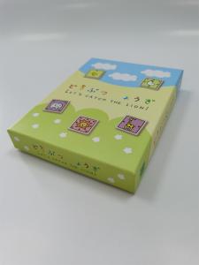 Quality Bronzing Retail Packaging Printing Offset Holiday Packaging Boxes Pantone wholesale