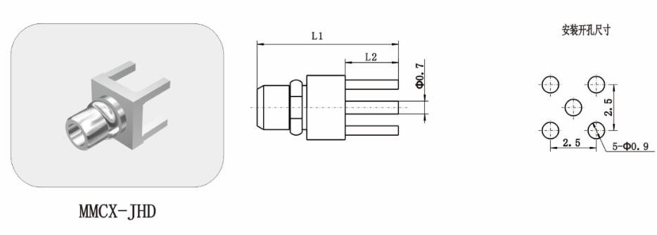 Staight PCB Circuit Board MMCX Small Coaxial Cable Connectors 50Ω Impedance