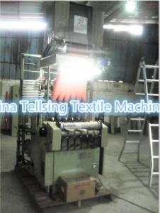 Quality top quality jacquard loom machine for weaving logo marks of underwear, bra, bassinet,mattress,garment etc. China factory wholesale