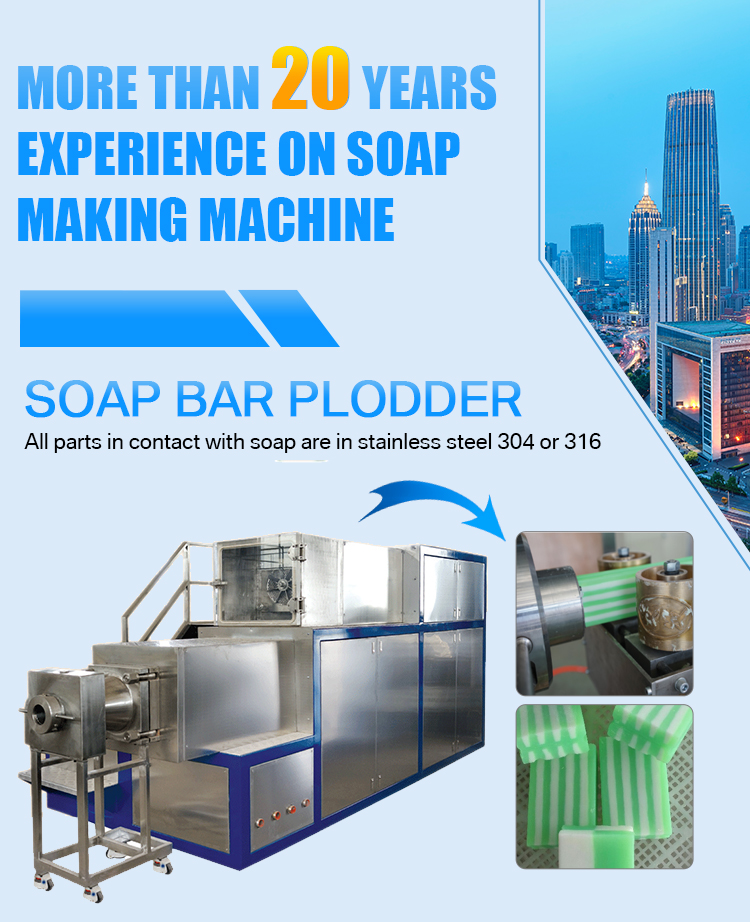 Stainless Steel Soap Bar Plodder And Cutter Machine For Soap Production
