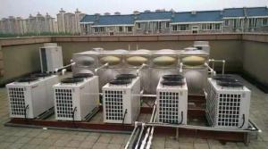 Quality air source heat pump wholesale