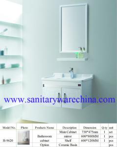 Quality Modern Alunimun Bathroom Vanity/ aluminum alloy bathroom cabinet/Mirror Cabinet /H-9620 wholesale
