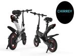 Economical Family Folding E Bike , 12 Inch Intelligent Leisure Folding Road