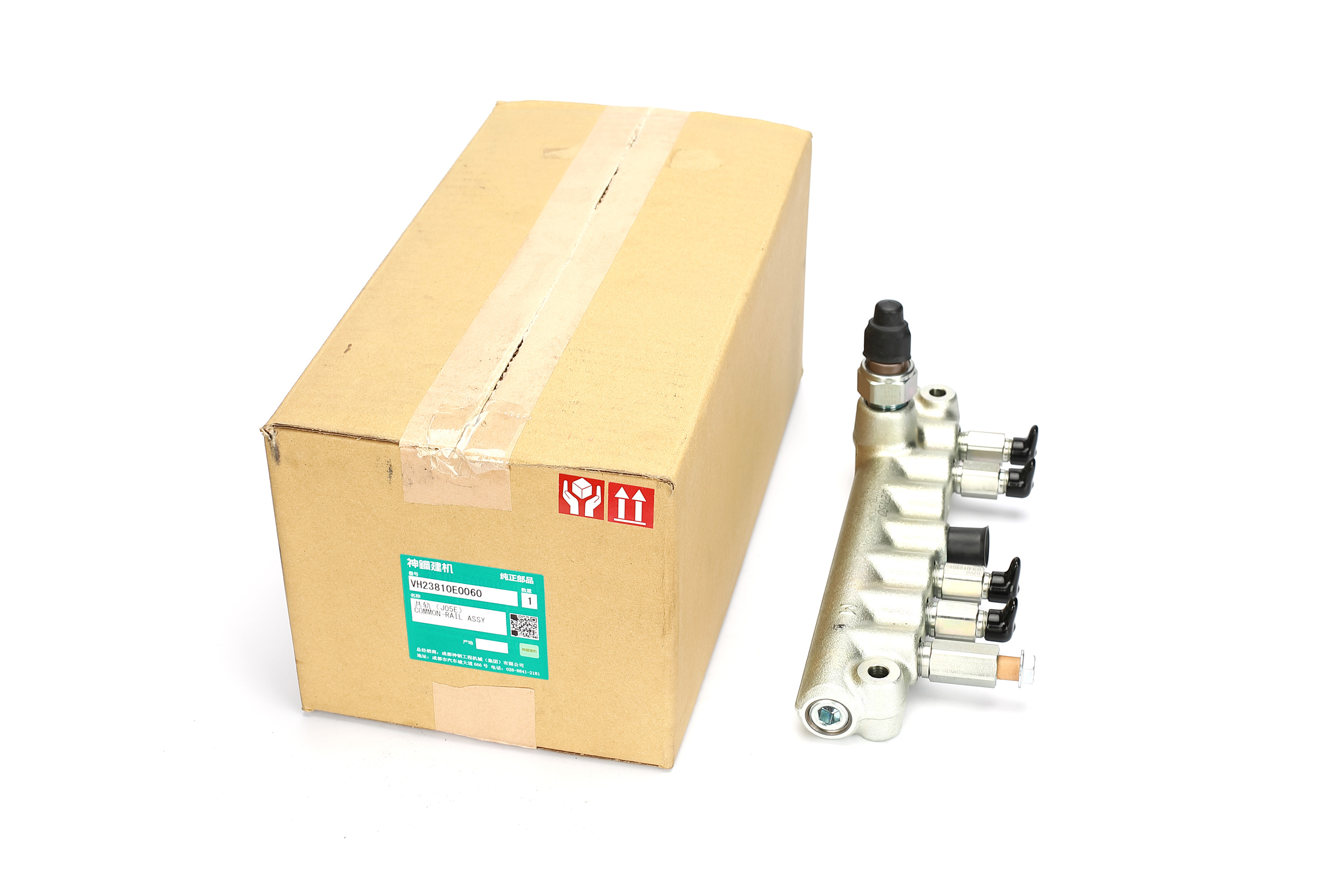 VH23810E0060 Common Rail Assembly
