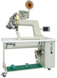 Quality Hot Air Seam Sealing Machine FX-V7 wholesale