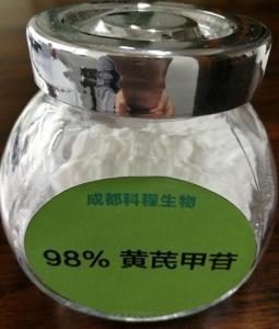 Quality Anti Aging Astragalus Extract Powder 99% Astragaloside 4 Hg Pb As 0.5ppm wholesale
