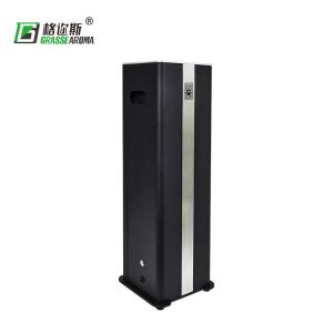 Quality Scent Hotel Freshener Machine Automatic Air Fragrance Dispenser wholesale