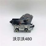 VOLVO Excavator Windshield Wiper Motor Assembly EC380D EC480D