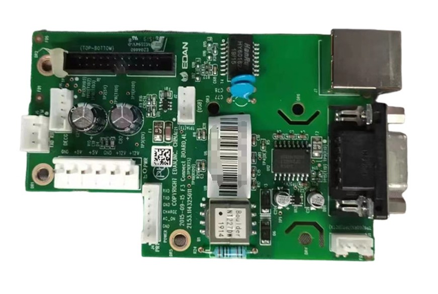 Customizable Shadowless Lamp Mainboard PCBA With Intelligent Interface For Medical Device