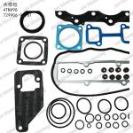 Full Gasket Kit 4TNV98 Iron 729906-92761