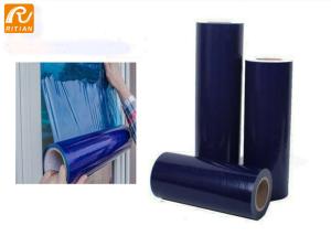 Quality PE Material Surface Window Protection Film ROHS Certificated For Glass Doors wholesale