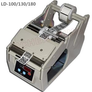 Quality Economic Mailiny High Speed Electric Label Dispenser Stripping Machine LD-100 wholesale