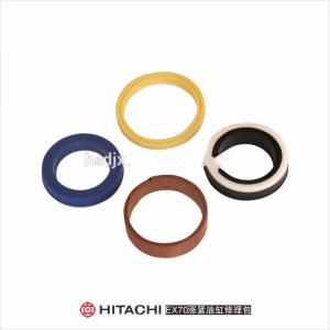 Quality EX70 Hitachi Excavator Track Adjuster Oil Seal Kit wholesale