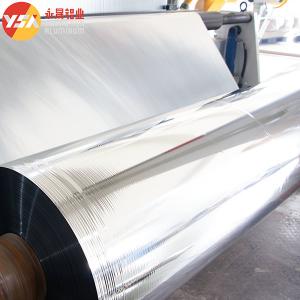 Quality Aluminized Laminating Film 6+2 Waterproof VMPET+PE For Insulation And Packaging wholesale