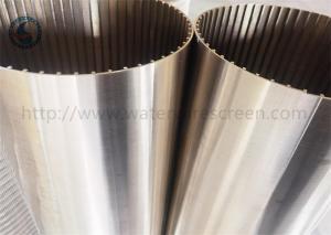 Quality Astm Standard Wound Water Well Screen With Iso9001 Certificate wholesale