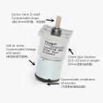 Low Noise Micro Diameter 37mm Gearbox 6volt 12v 24v 10kgcm 3w 4 Watt 60 Rpm High