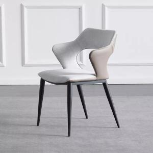 Quality Steel Frame Nordic Leather Chair Armrest Dining Chair Hollow Outdesign wholesale