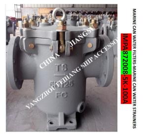 Quality Marine Can Water Strainer 5K-125A S-TYPE JIS F7121-1996,5K-125A LA-TYPE JIS F7121-1996 wholesale