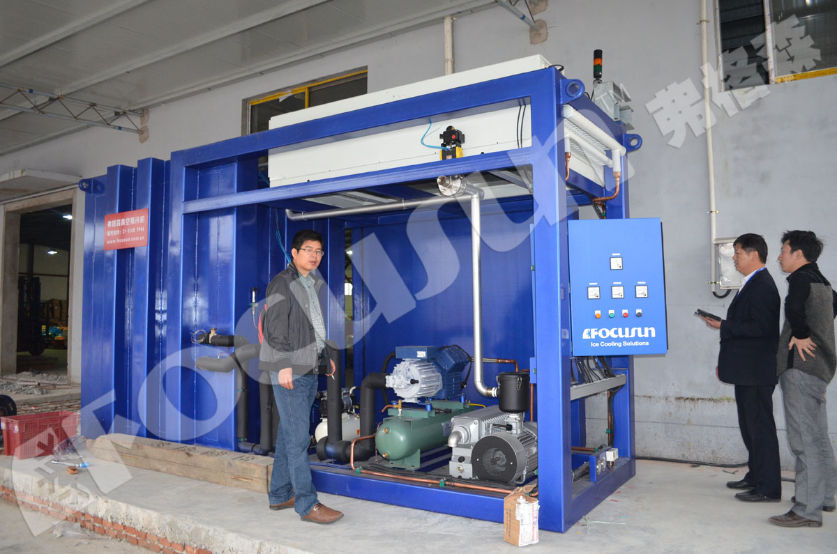 Leafy Vegetables Vacuum Cooler Bock Compressor -5C 5C Temperature Fast Cooling Machine