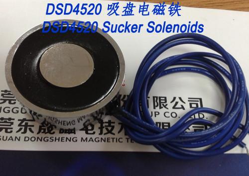 Electromagnets-sucker︱Sucker Solenoids︱Tubular Electromagnets