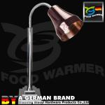 Hotel Convenient Free Standing Heat Lamp Banquet 360° Adjustable Direction