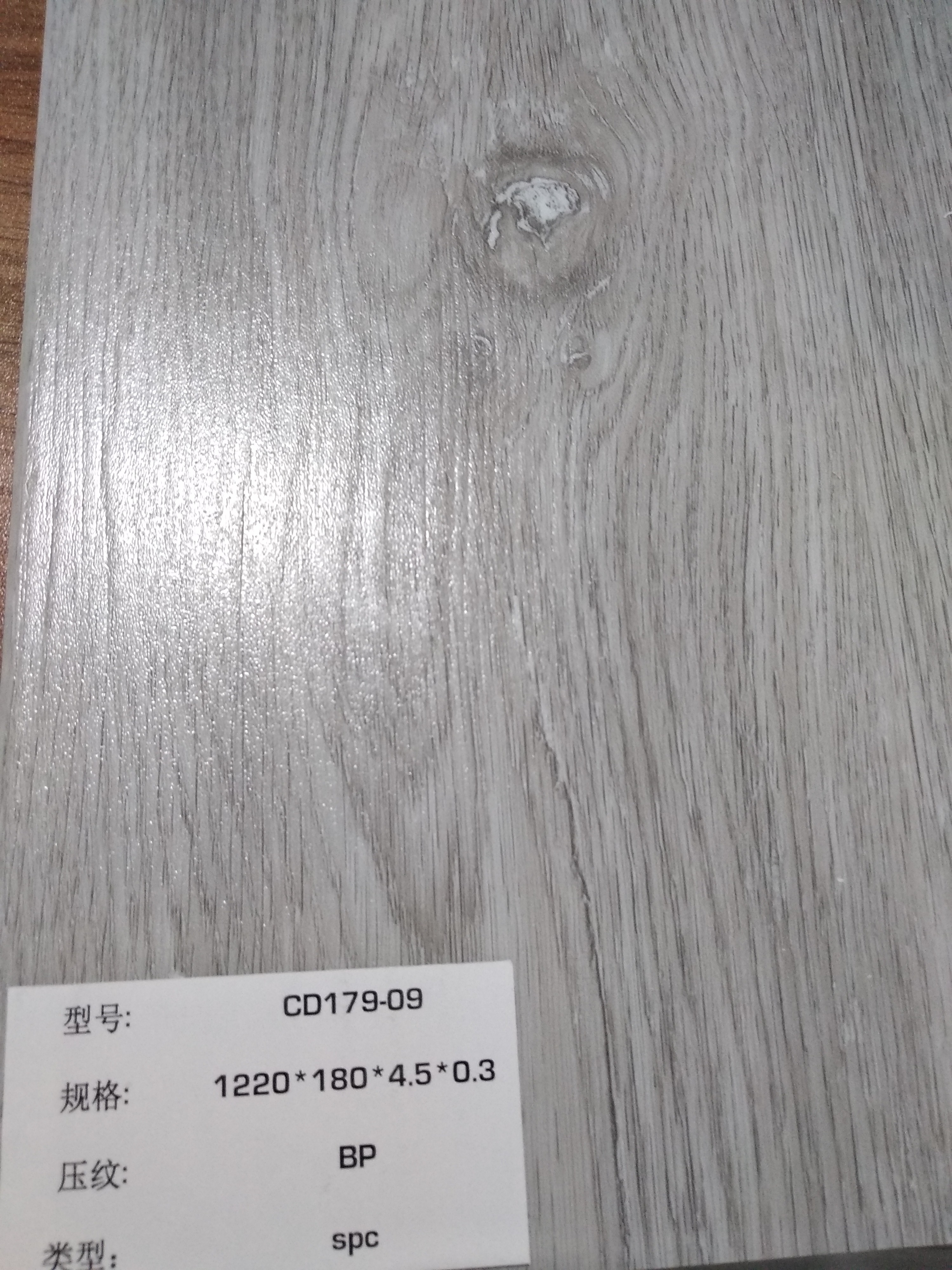 Marble Grain 1220X180mm Unilin Click Non-slip Vinyl Plank Flooring Luxury Waterproof / Fireproof OEM