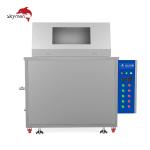 Rotary Basket Parts Washer High-pressure Spray Cleaning Machine For Engine Auto