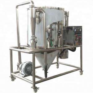 Quality Atomizing Milk Drying Machine wholesale