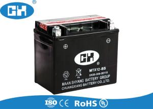 Quality AGM Separator 125cc Motorcycle Battery 12v 12Ah Fast Starting Reaction wholesale