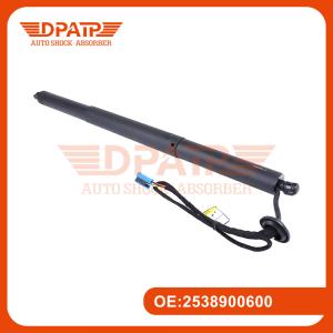 Quality Auto Electric Tailgate Lift Auto 2538900600 2539801064 for Mercedes-Benz GLC C253 wholesale