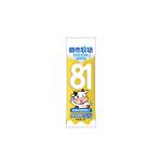 Dosfarm Experience Irresistible Charm Chewy Milk Candy DIY Fruit Flavor