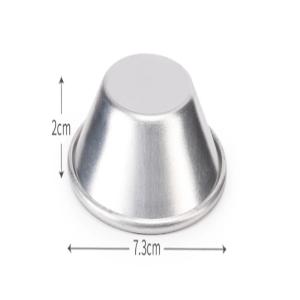 Quality Professional Baking Tool Cake Round Smooth Aluminium Alloy Tart Mould wholesale