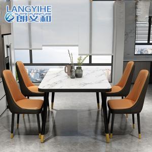 Quality Nordic Tempered Glass Marble Pattern Dining Table Household wholesale