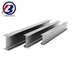 5-34mm Thickness ASTM Standard Black Surface Galvanized H Beam Structural Carbon