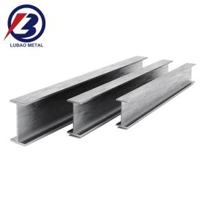 Quality Q235 Carbon Steel H Beam IPE for Construction ASTM A572/A992 Standard Tolerance ±1% Grade wholesale