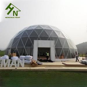 Quality 6 People Geodesic Dome Tent Waterproof For Exhibitions wholesale