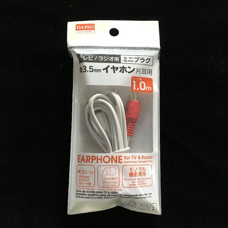 Boutique Mini Self Adhesive Seal Plastic Bags Transparent OPP Bag Gravure Printing