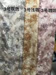 Autumn Viscose Jacquard Plants Flowers Printed Jacquard Cloth Material 140 -