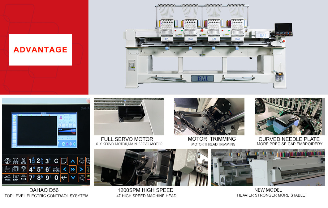 USB Multi Needle Embroidery Machine Cap Four Head Embroidery Machine