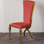 PU Leather Luxury Dining Chair Restaurant Upholstered Chairs