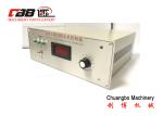 Self Coupling 60A 60Hz Torque Motor Controller